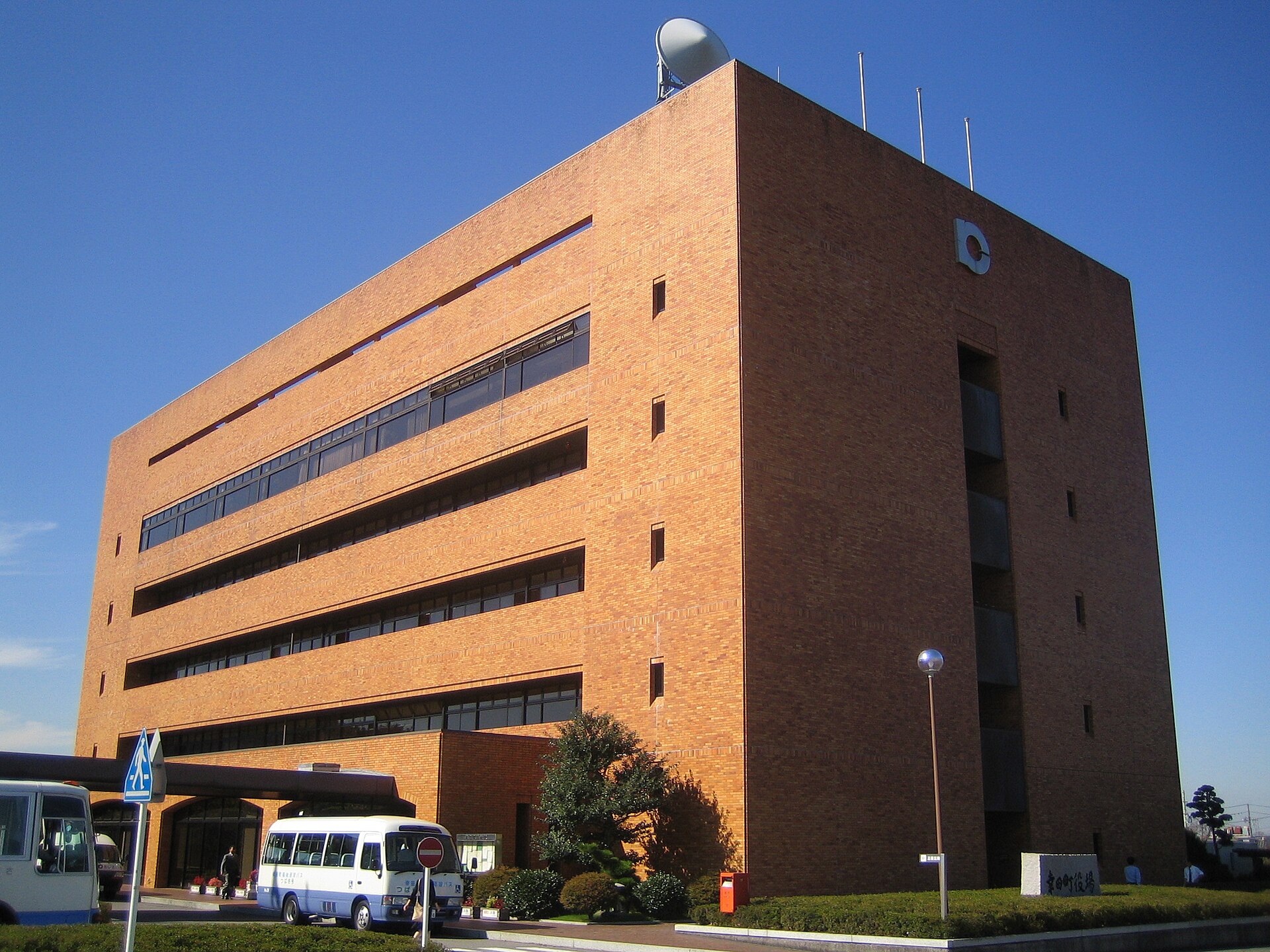 Imagem de referência relacionada a Kota, item descrito como registro de referência sobre Kota, organizado a partir de dados estruturados abertos