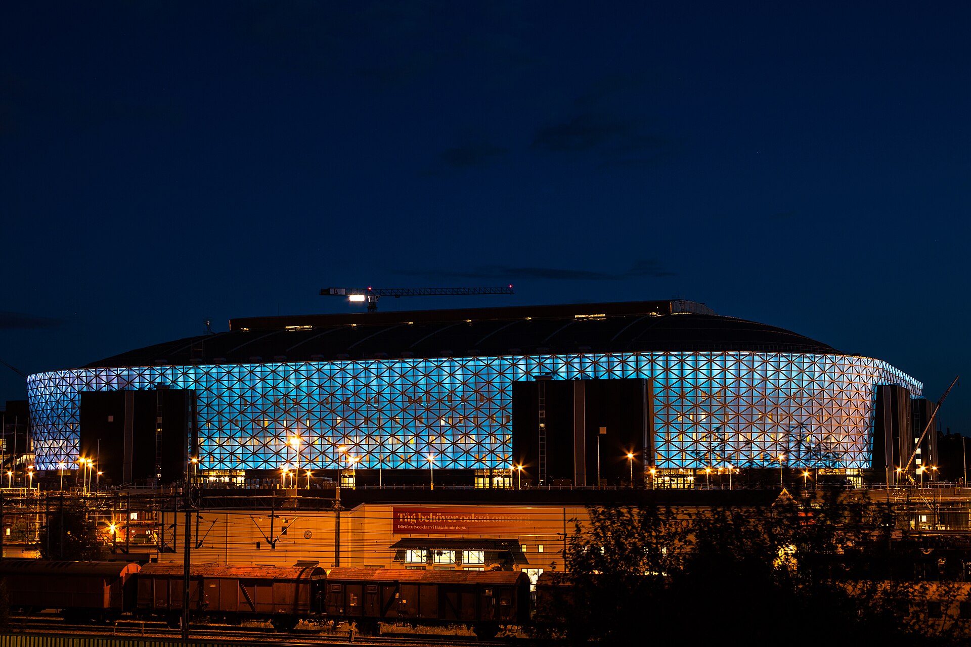 Imagem de referência de Friends Arena, descrito nos dados abertos como estádio em comuna da Solna, Suécia
