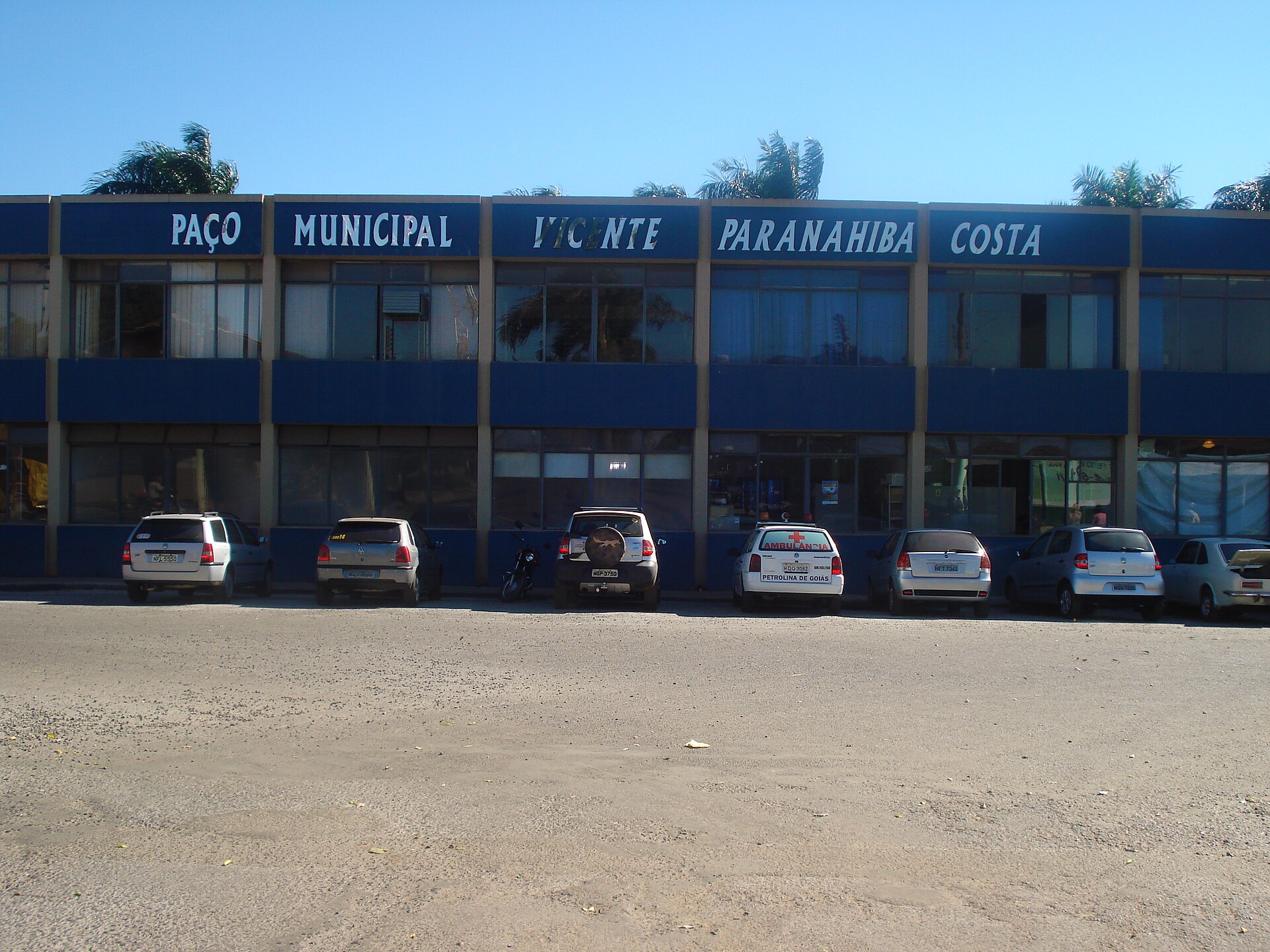 Imagem de referência de Petrolina de Goiás, descrito nos dados abertos como município brasileiro no estado de Goiás