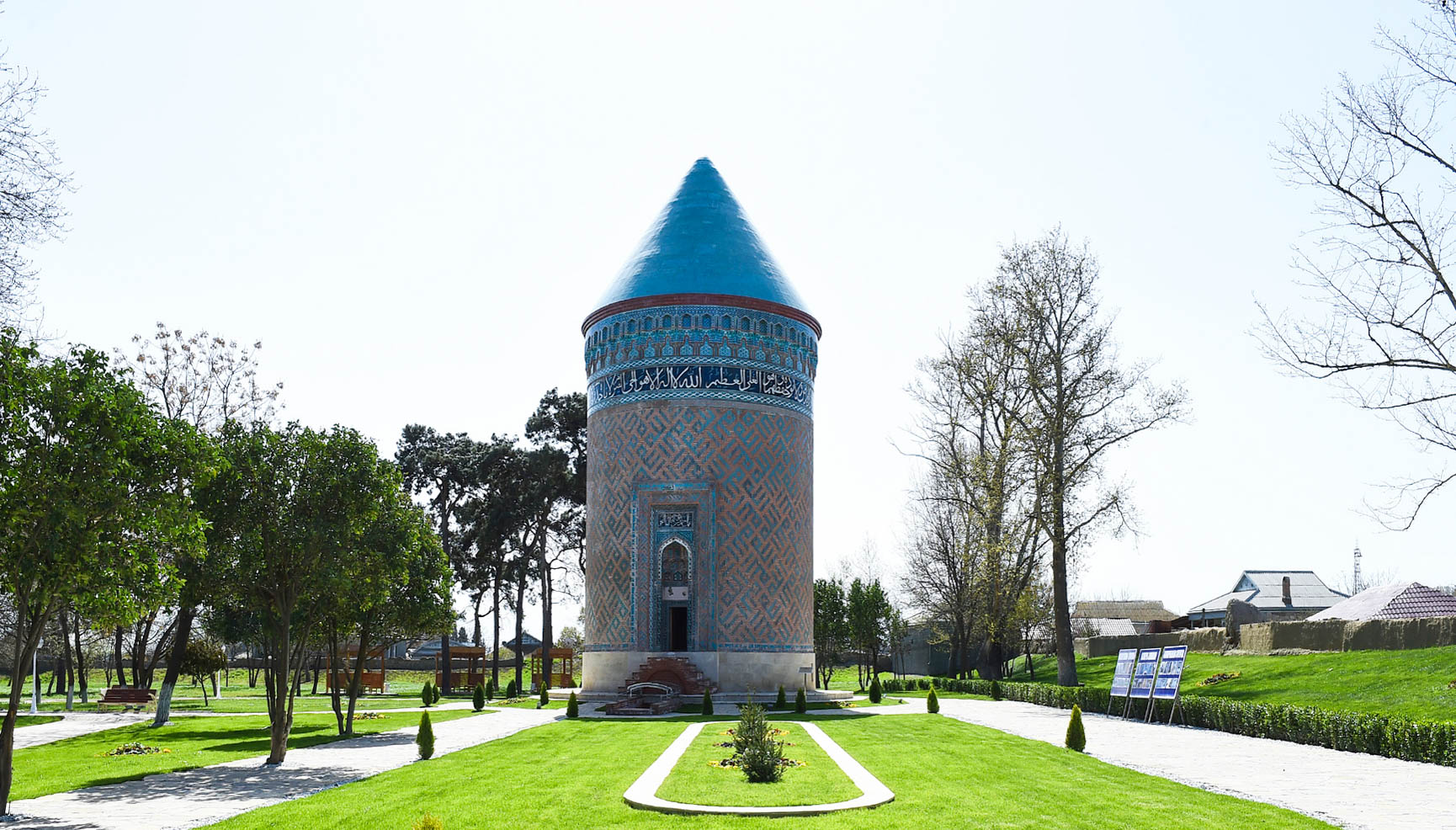 Imagem de referência relacionada a Barda, item descrito como uma cidade do Azerbaijão
