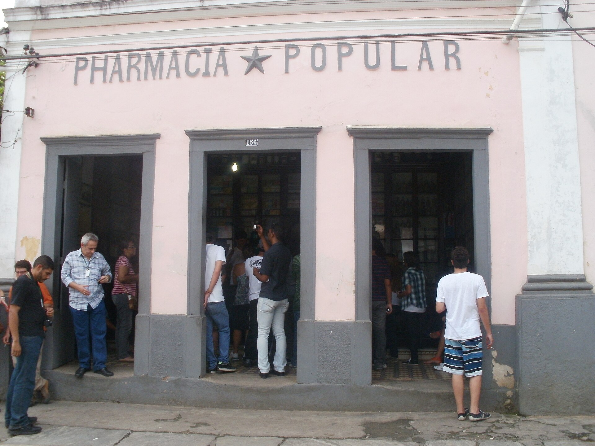 Imagem de referência de Pharmácia Popular, descrito nos dados abertos como bem tombado pelo CONDEPHAAT na cidade de Bananal