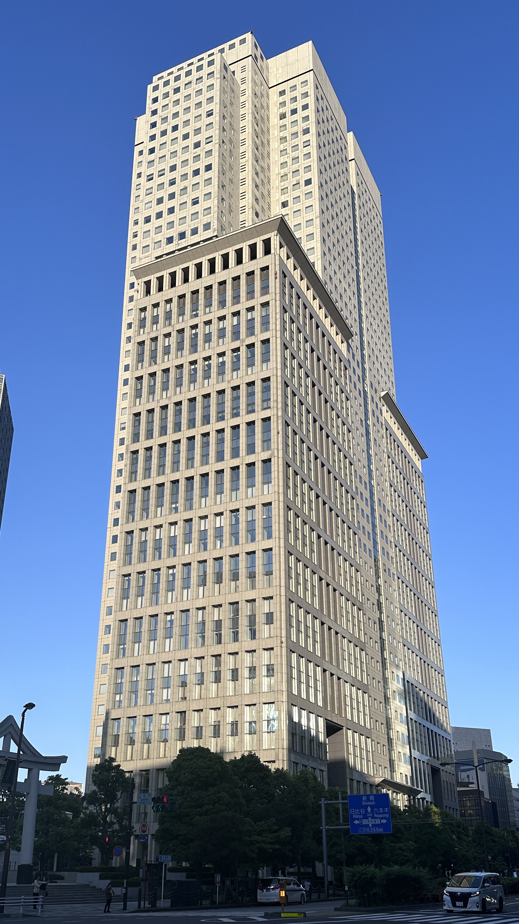 Imagem de referência relacionada a NTT DoCoMo, item descrito como empresa japonesa