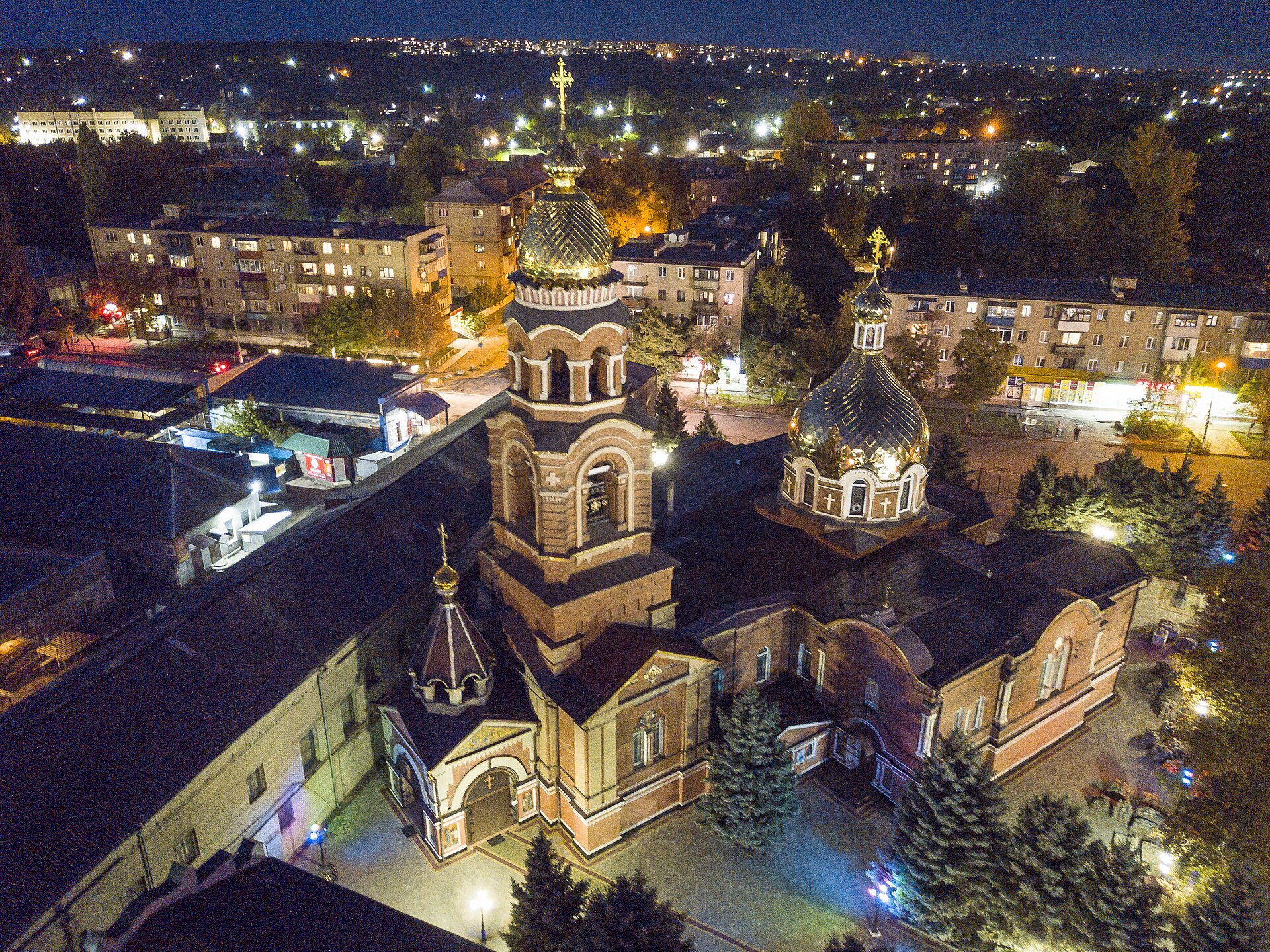 Imagem de referência relacionada a Sloviansk, item descrito como cidade na Ucrânia