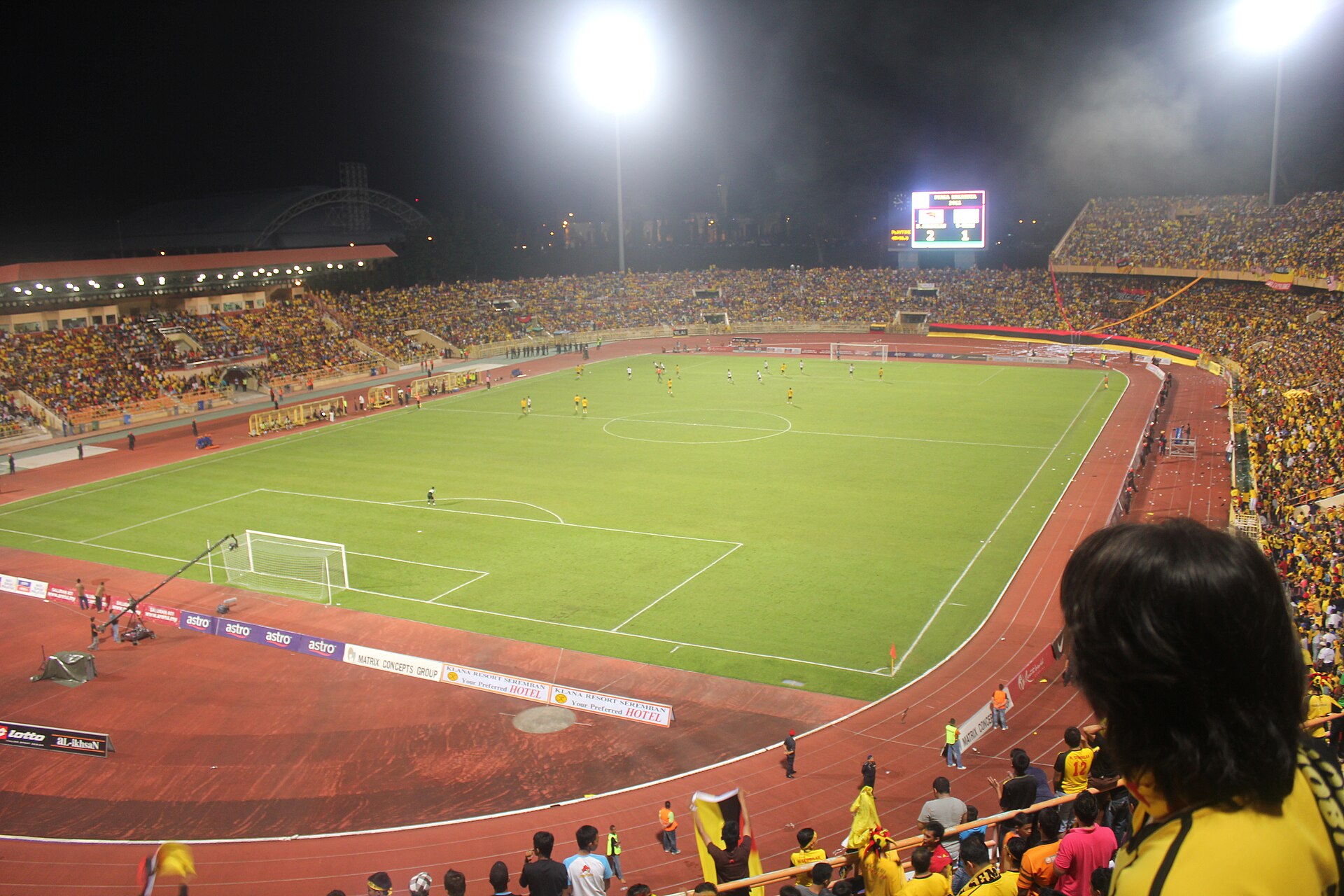 Imagem de referência de Persatuan Bolasepak Negeri Sembilan, descrito nos dados abertos como time de Futebol