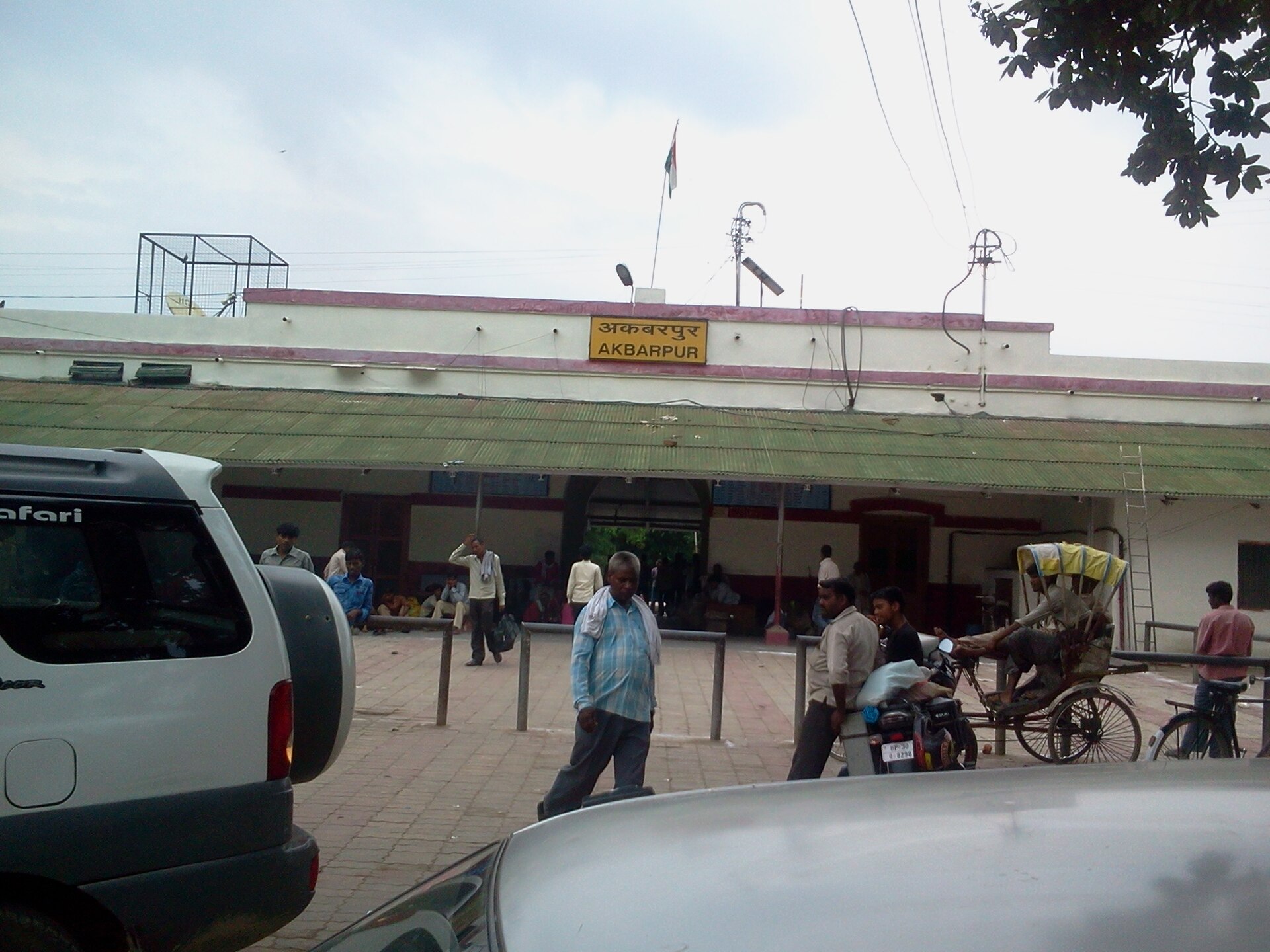 Imagem de referência relacionada a Akbarpur (Ambedkar Nagar), item descrito como registro de referência sobre Akbarpur (Ambedkar Nagar), organizado a partir de dados estruturados abertos