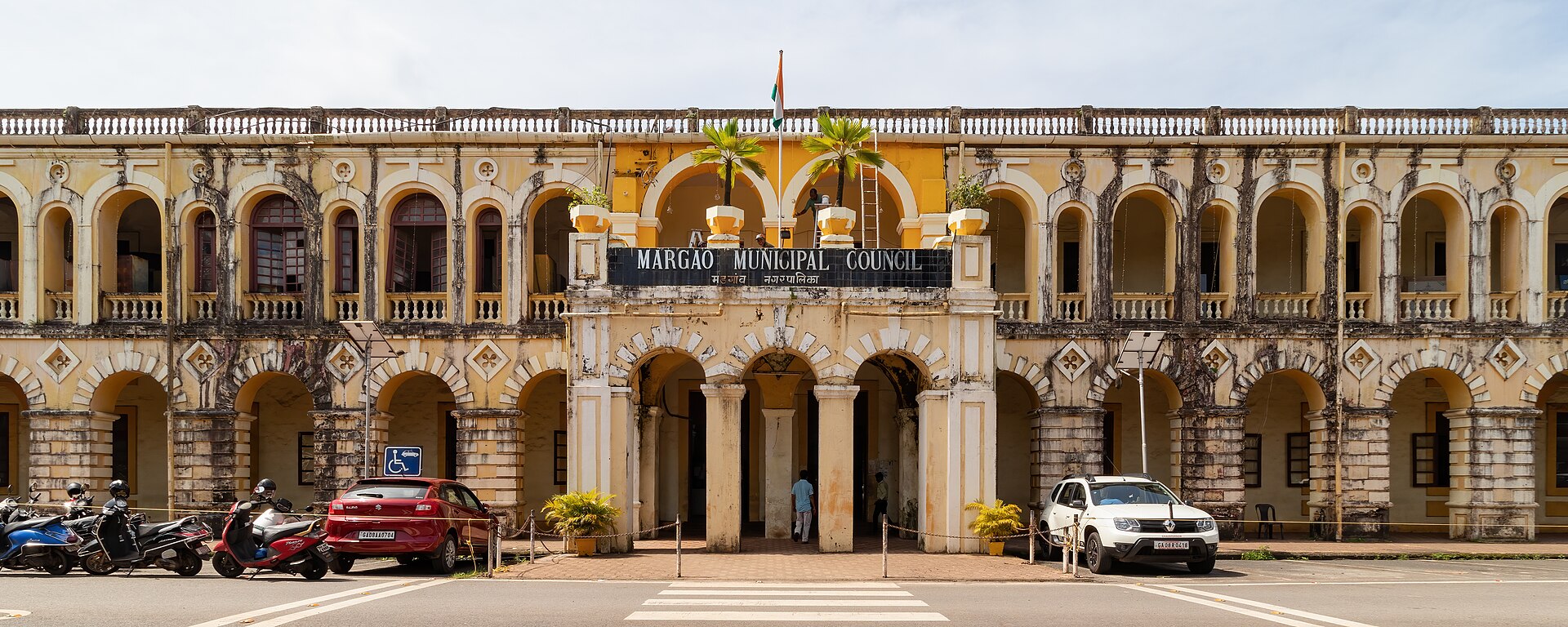 Imagem de referência relacionada a Margão, item descrito como segunda maior cidade do estado de Goa