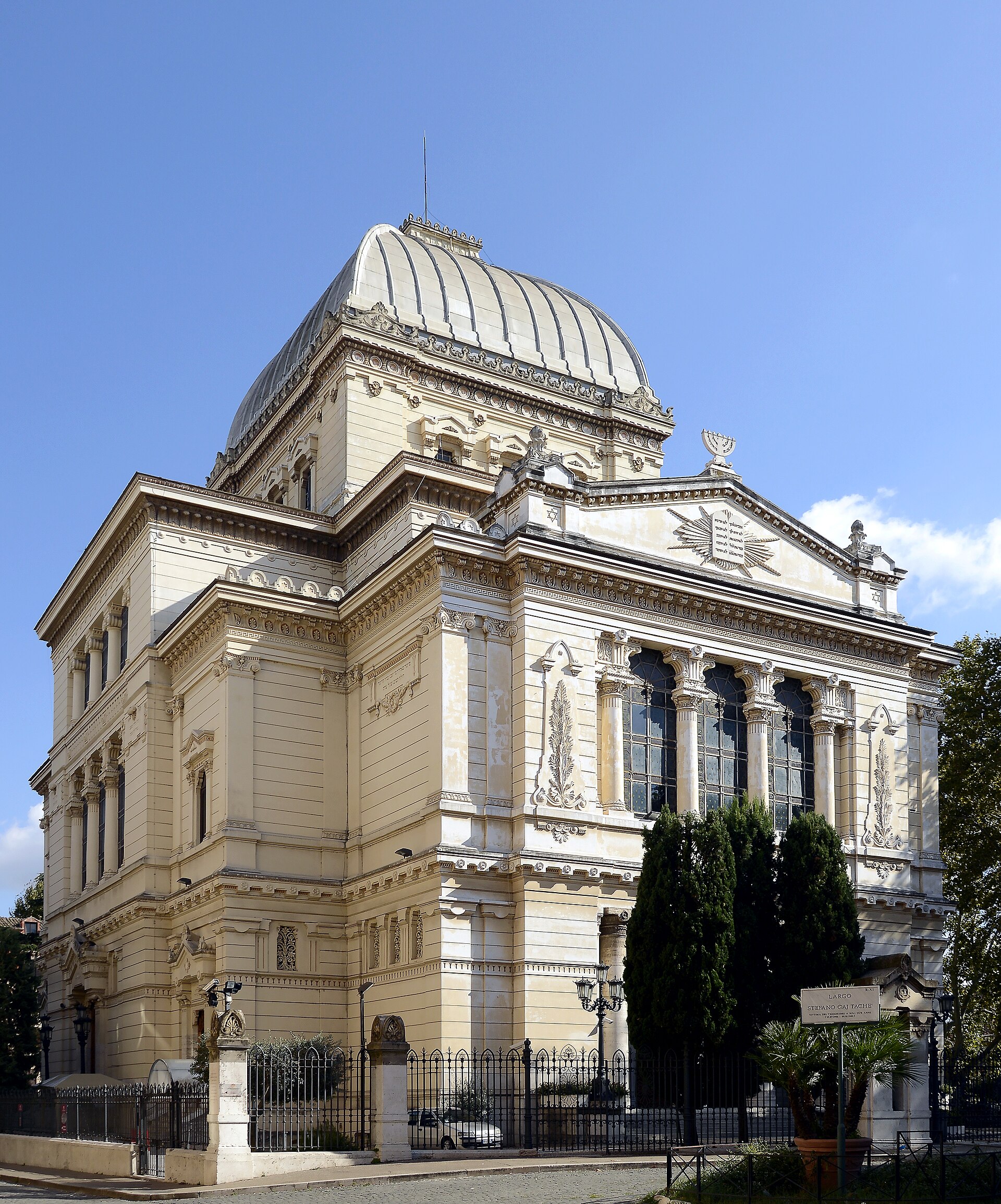 Imagem de referência de Museu Judaico de Roma, descrito nos dados abertos como museu na itália
