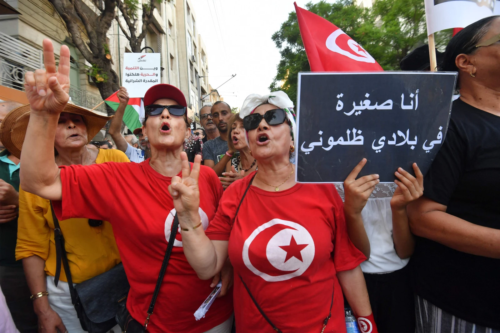 Tunisians stage biggest protest in years against President Saied