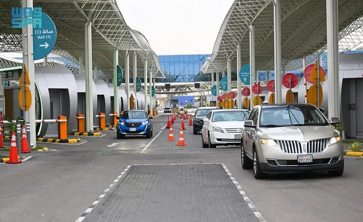 Arábia Saudita lança serviço de entrada digital na fronteira para nacionais do GCC e visitantes